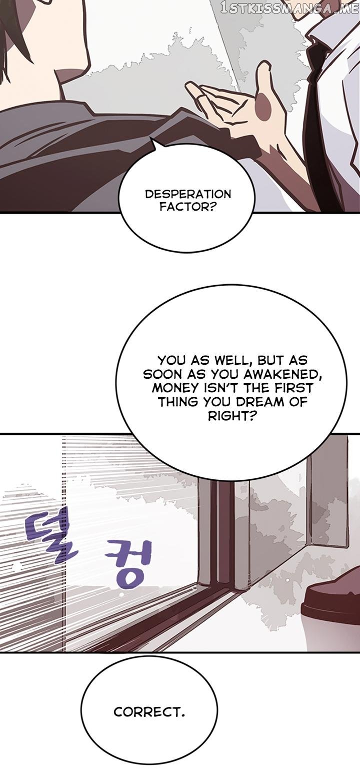 I Am The Sorcerer King chapter 11 - page 20
