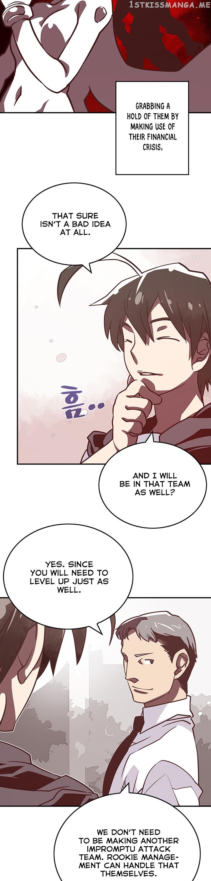 I Am The Sorcerer King chapter 11 - page 22