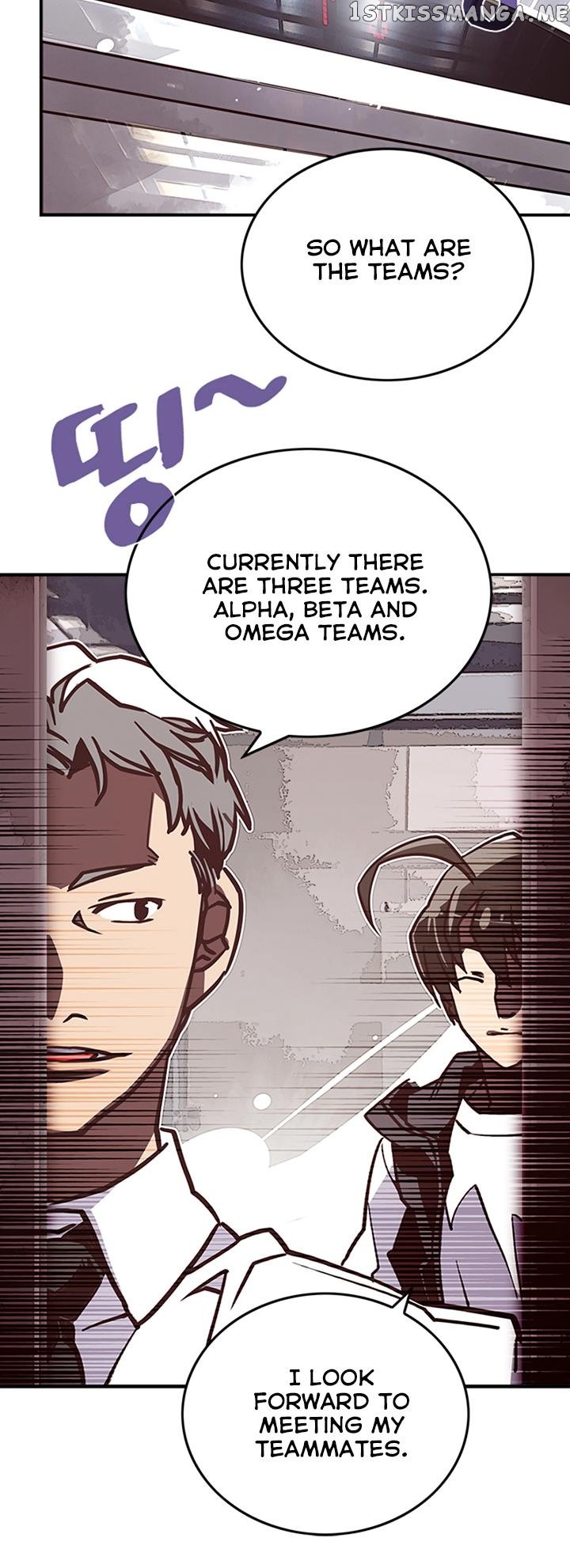 I Am The Sorcerer King chapter 11 - page 24