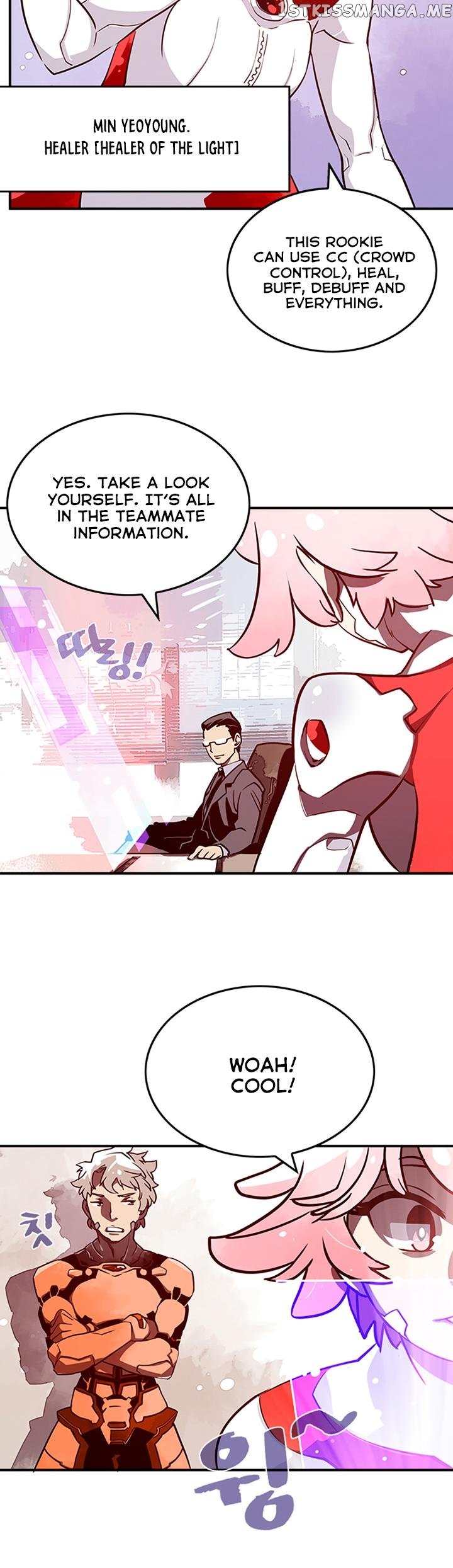 I Am The Sorcerer King chapter 11 - page 27
