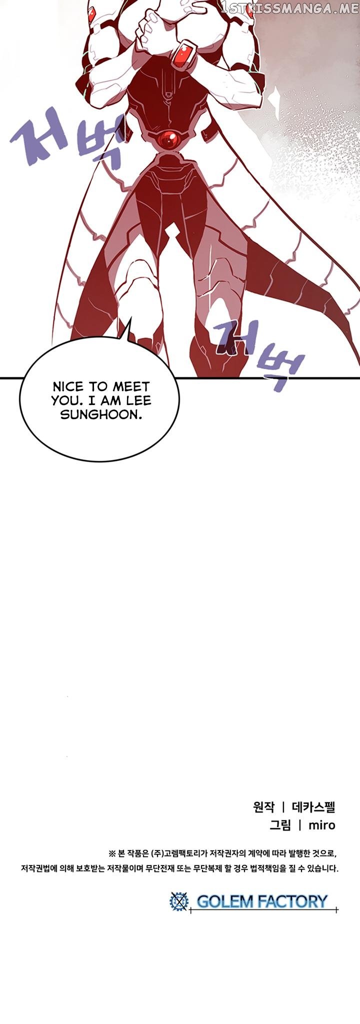I Am The Sorcerer King chapter 11 - page 29