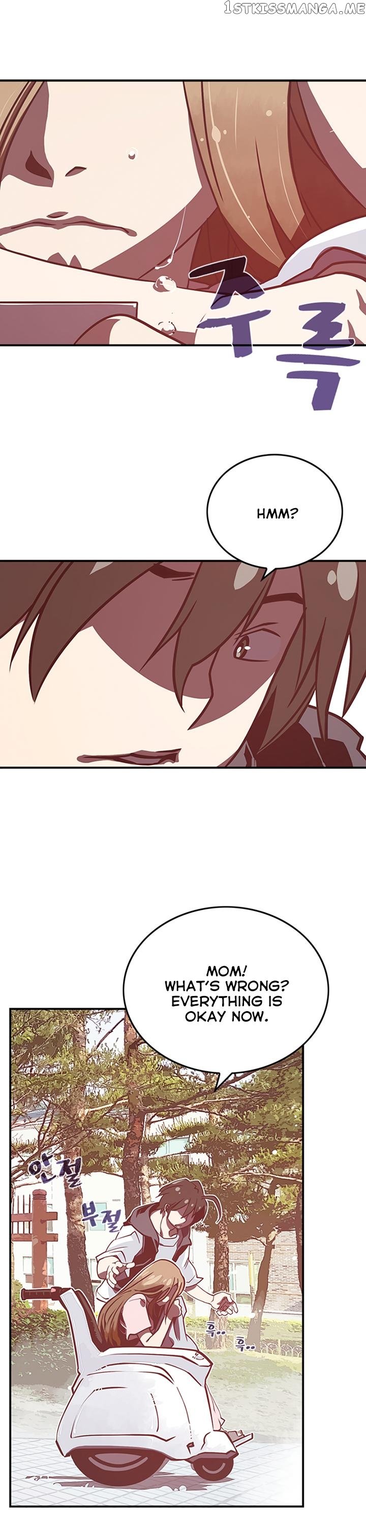 I Am The Sorcerer King chapter 11 - page 6