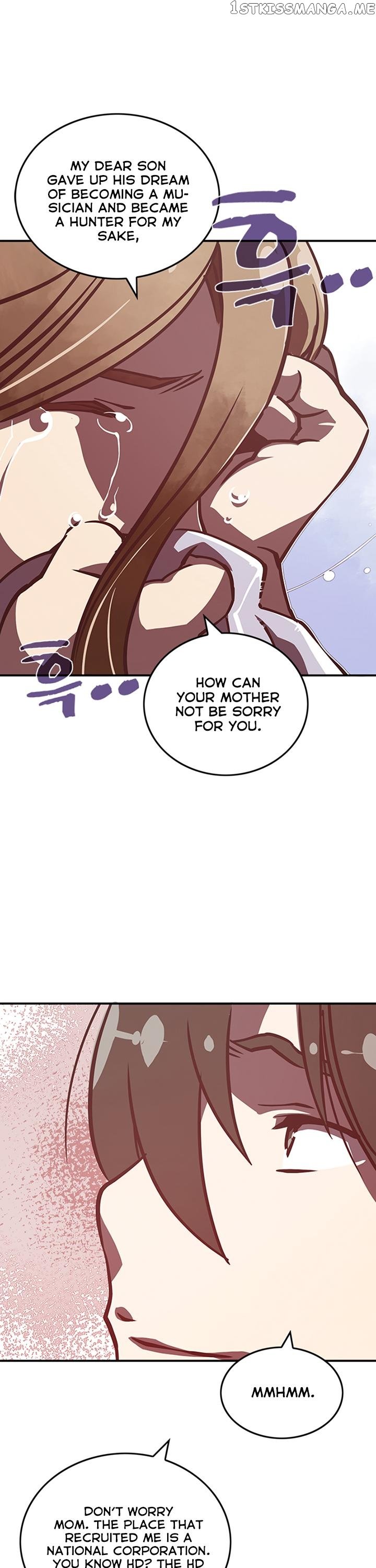 I Am The Sorcerer King chapter 11 - page 7