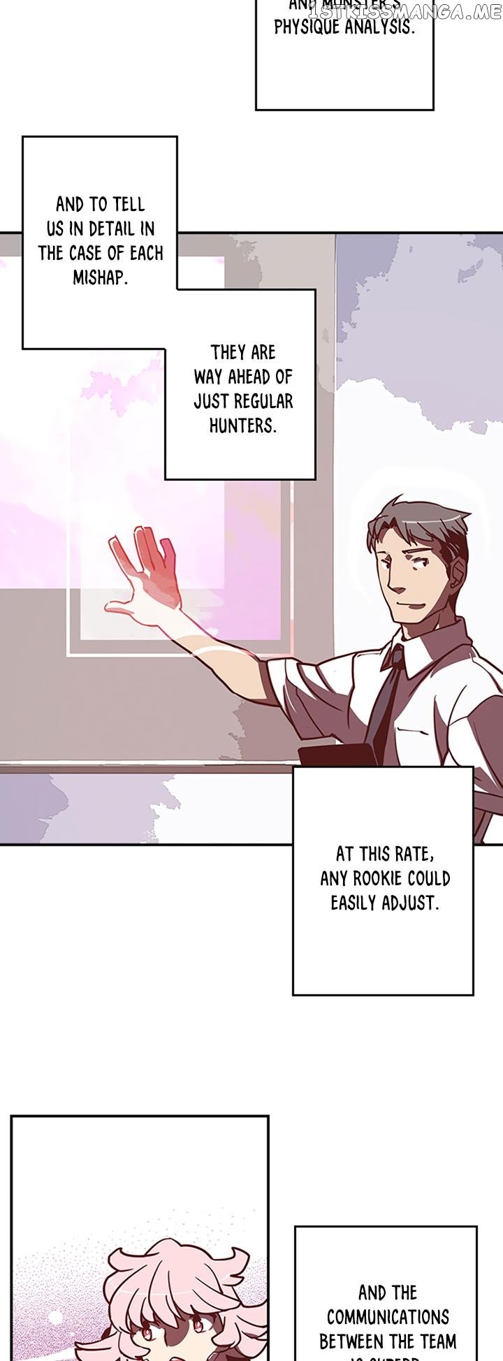 I Am The Sorcerer King chapter 12 - page 11