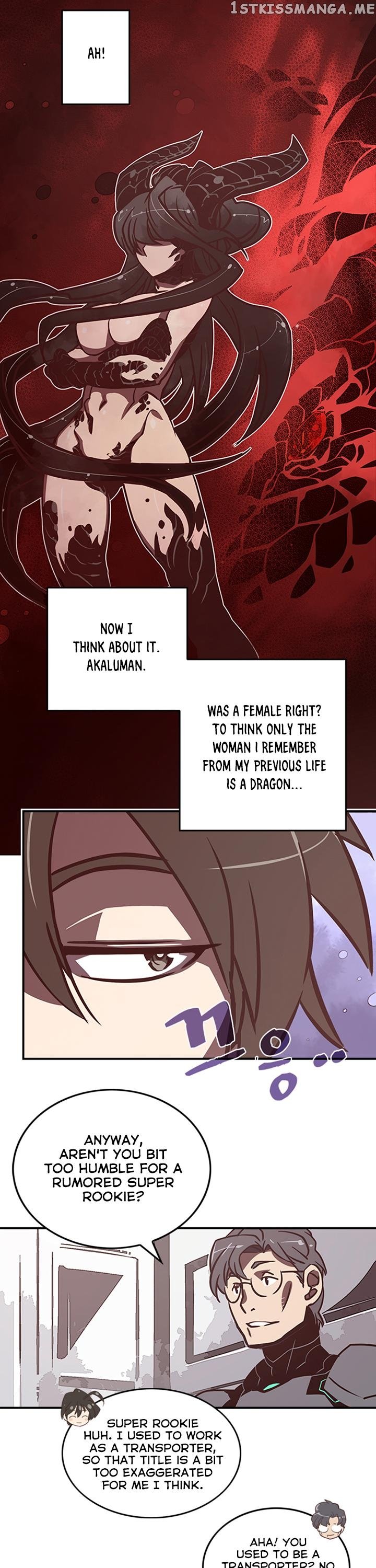 I Am The Sorcerer King chapter 12 - page 16