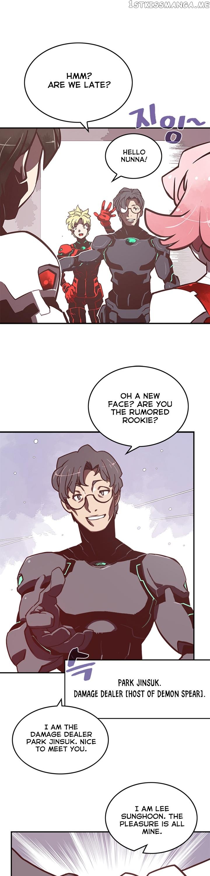 I Am The Sorcerer King chapter 12 - page 6