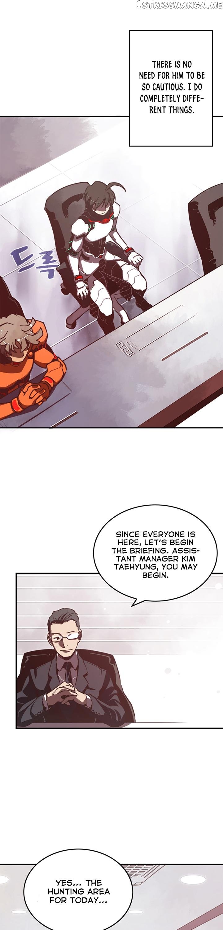 I Am The Sorcerer King chapter 12 - page 9