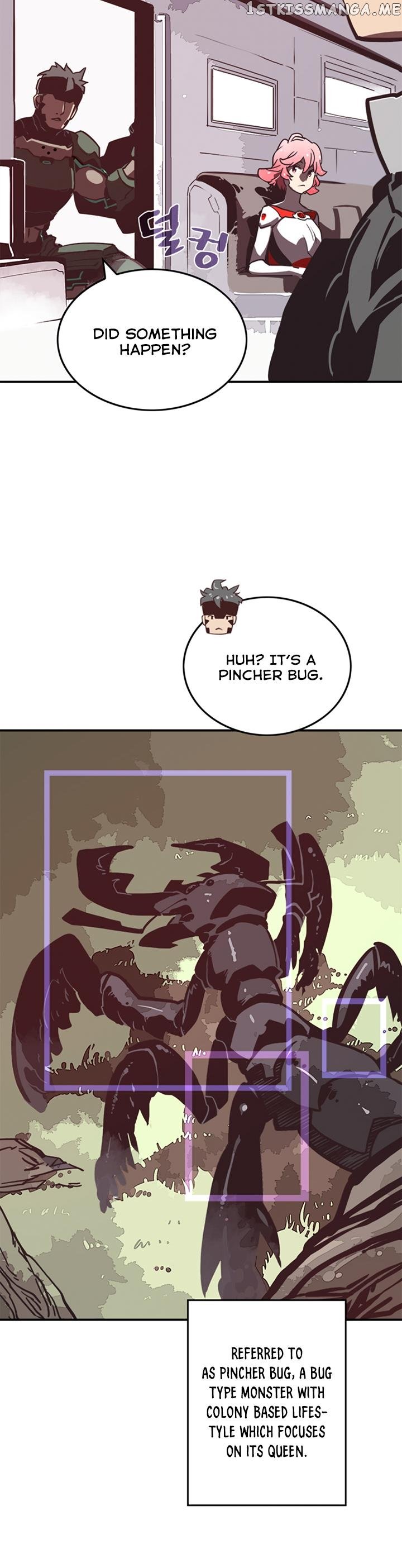I Am The Sorcerer King chapter 13 - page 11