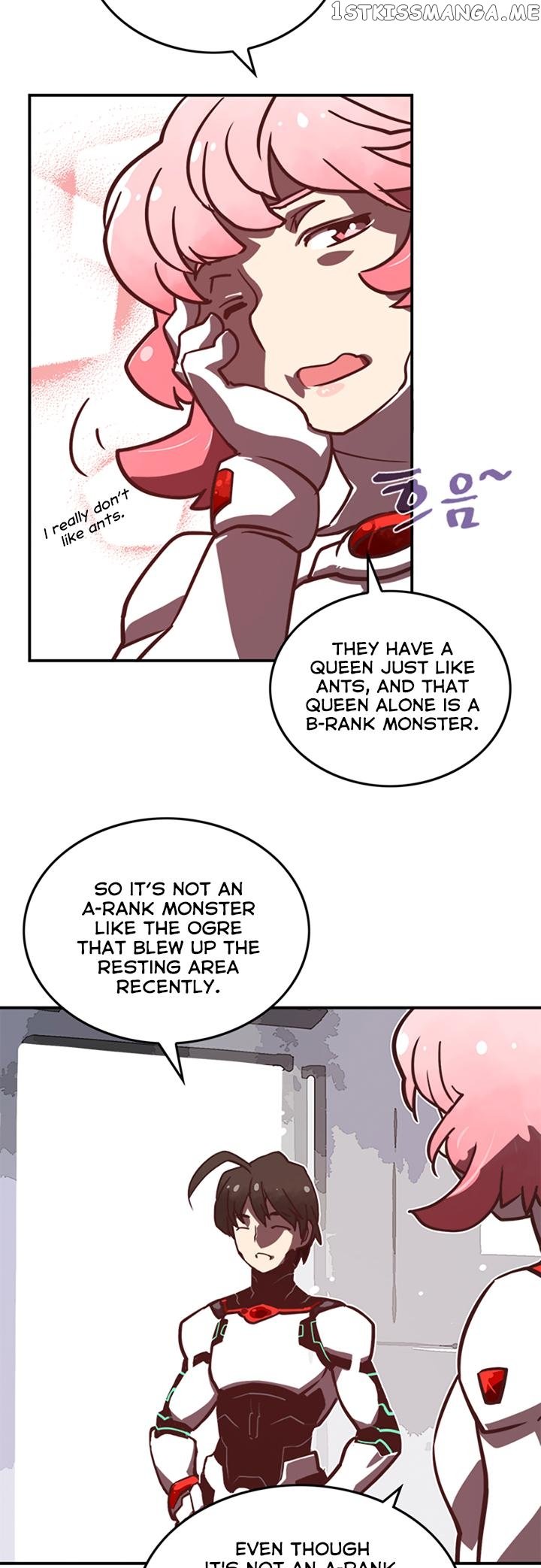 I Am The Sorcerer King chapter 13 - page 14