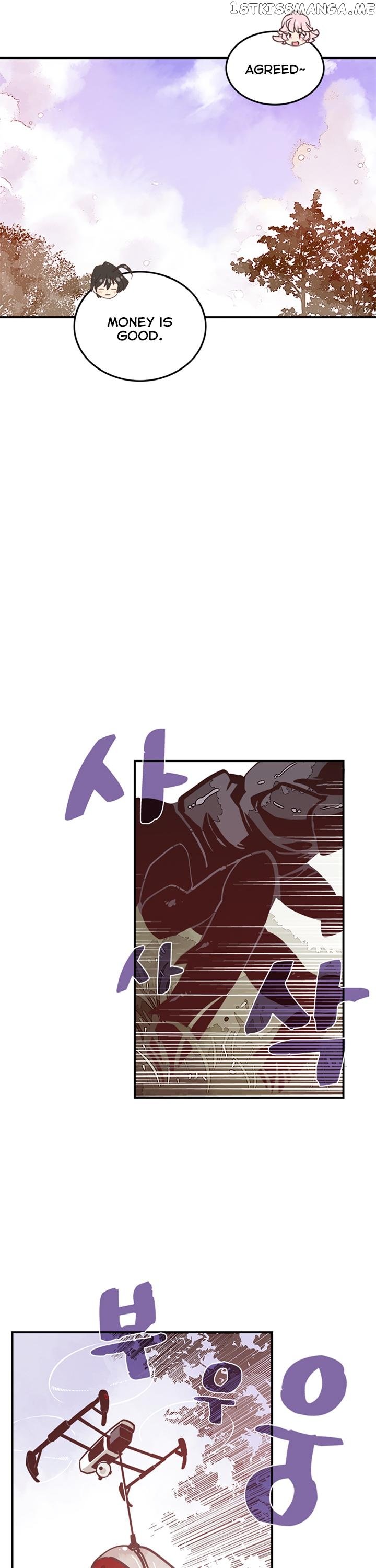 I Am The Sorcerer King chapter 13 - page 16