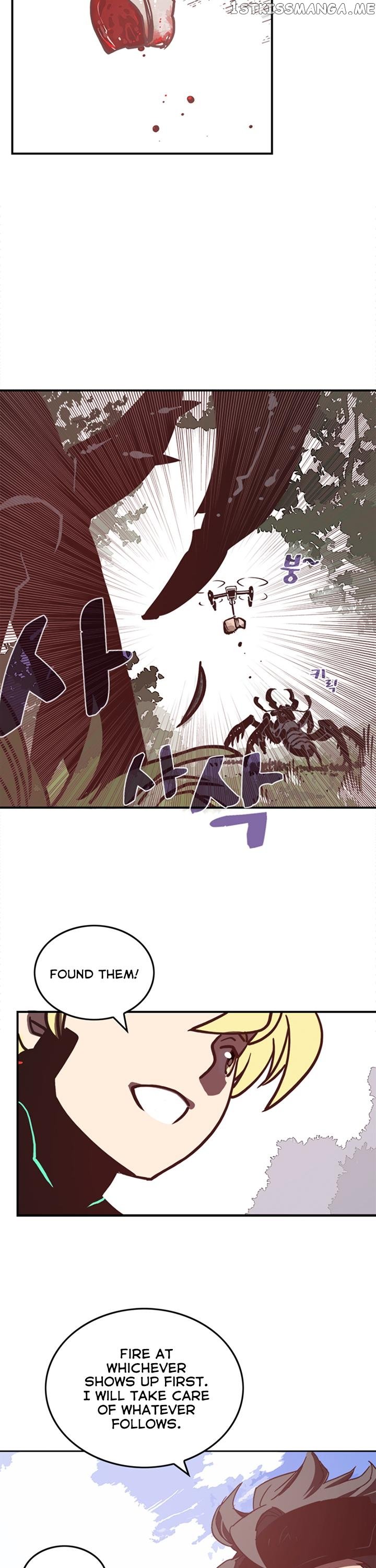 I Am The Sorcerer King chapter 13 - page 17