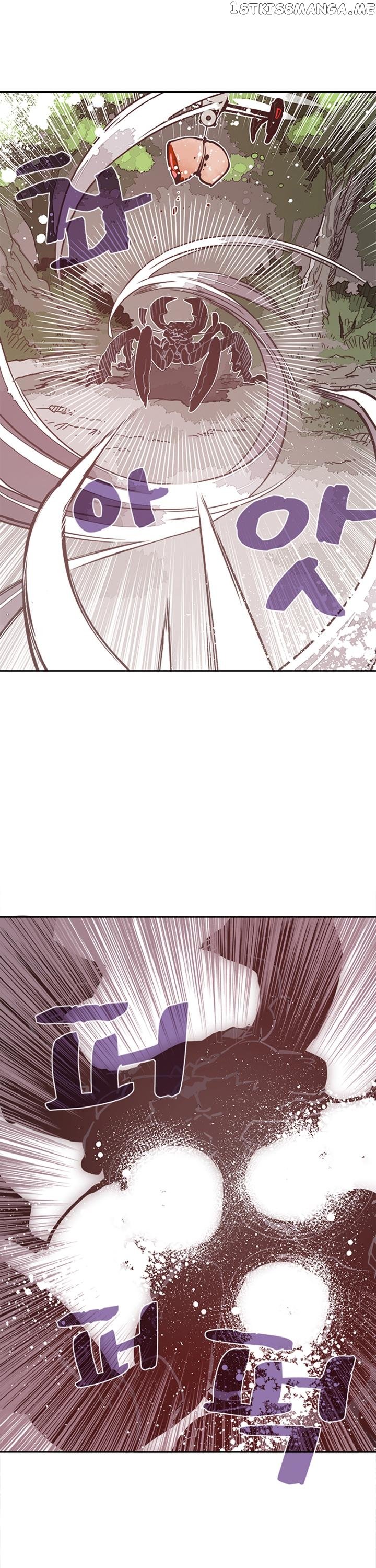 I Am The Sorcerer King chapter 13 - page 20