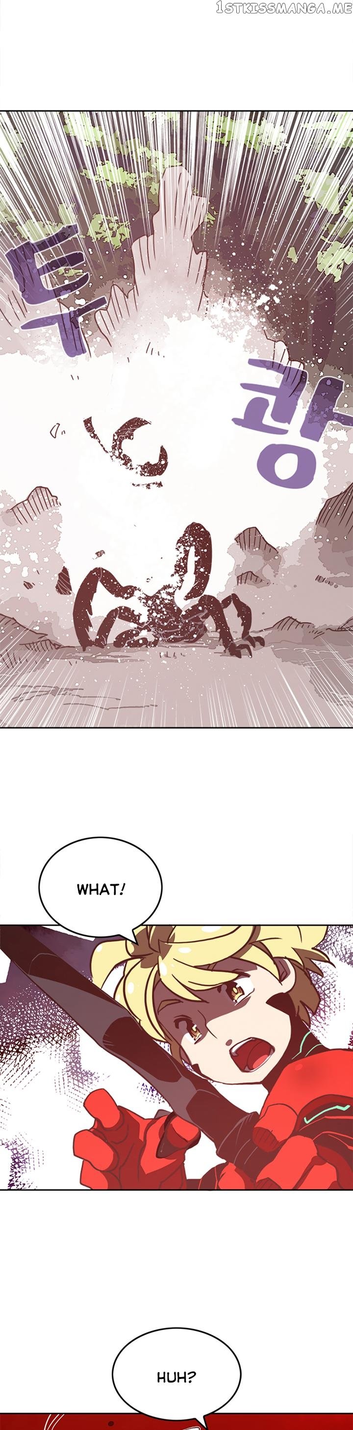 I Am The Sorcerer King chapter 13 - page 21