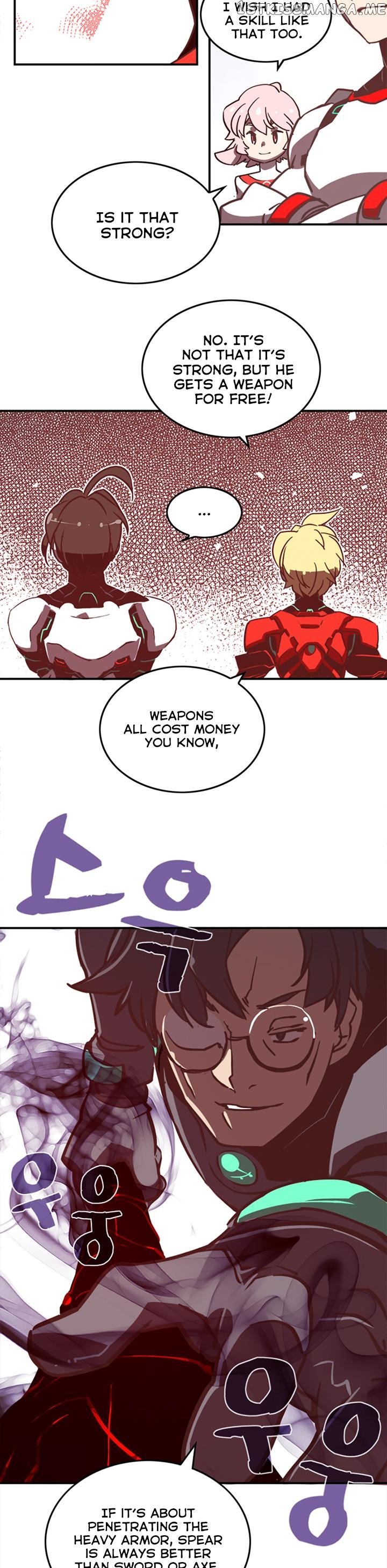 I Am The Sorcerer King chapter 13 - page 3