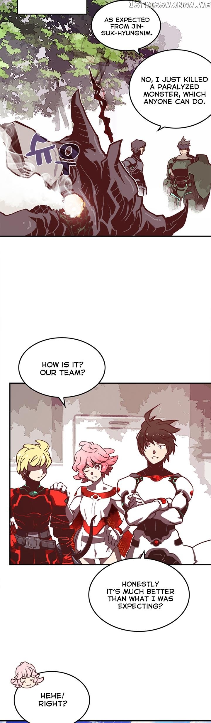 I Am The Sorcerer King chapter 13 - page 7