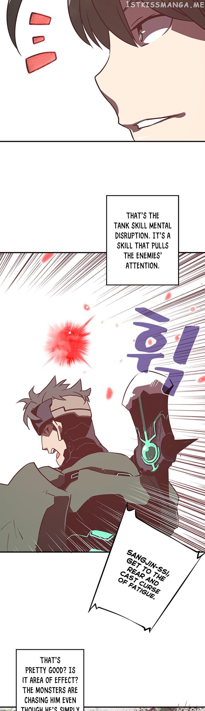 I Am The Sorcerer King chapter 14 - page 12