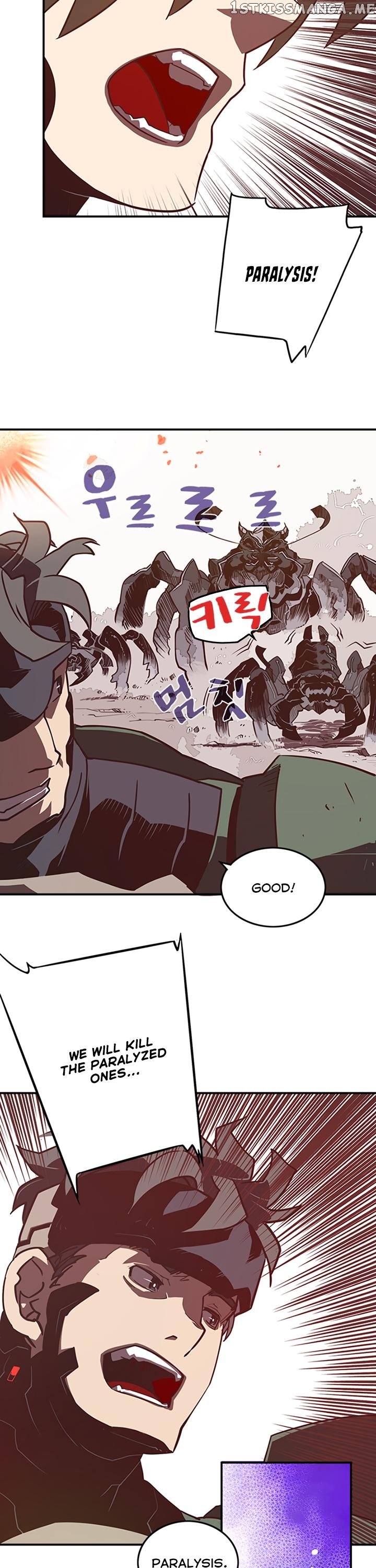 I Am The Sorcerer King chapter 14 - page 15