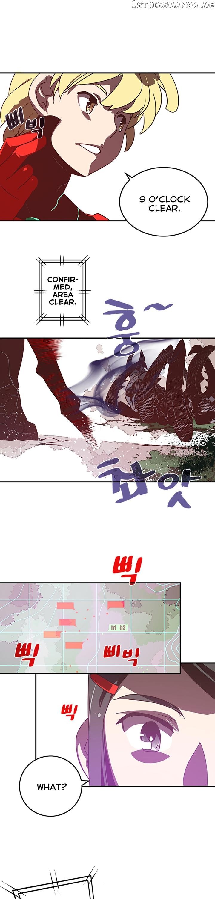 I Am The Sorcerer King chapter 14 - page 6