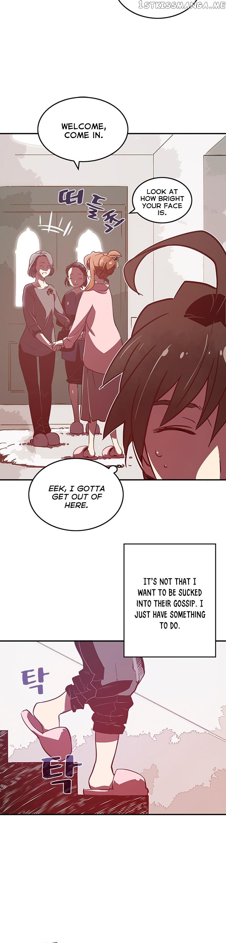 I Am The Sorcerer King chapter 15 - page 11