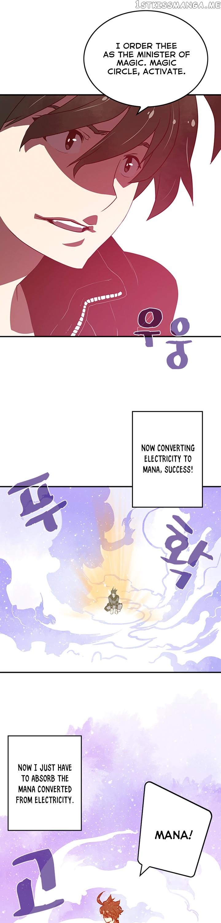 I Am The Sorcerer King chapter 15 - page 14