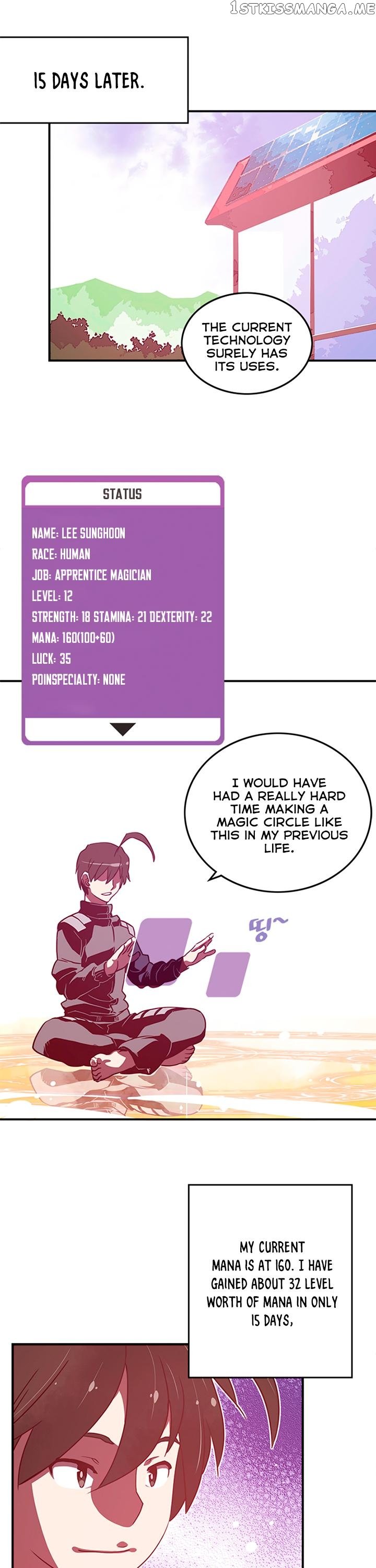 I Am The Sorcerer King chapter 15 - page 17