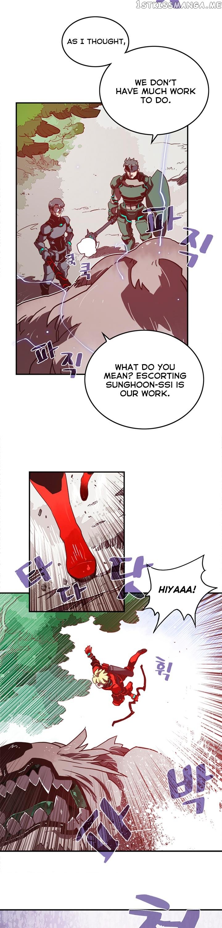I Am The Sorcerer King chapter 16 - page 10