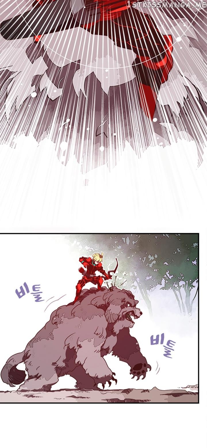I Am The Sorcerer King chapter 16 - page 13