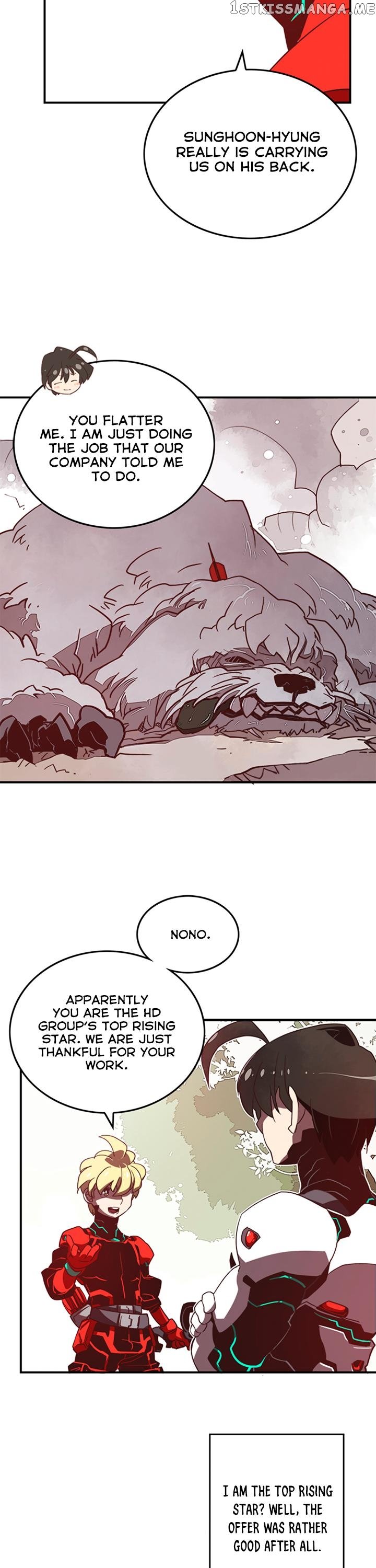 I Am The Sorcerer King chapter 16 - page 15