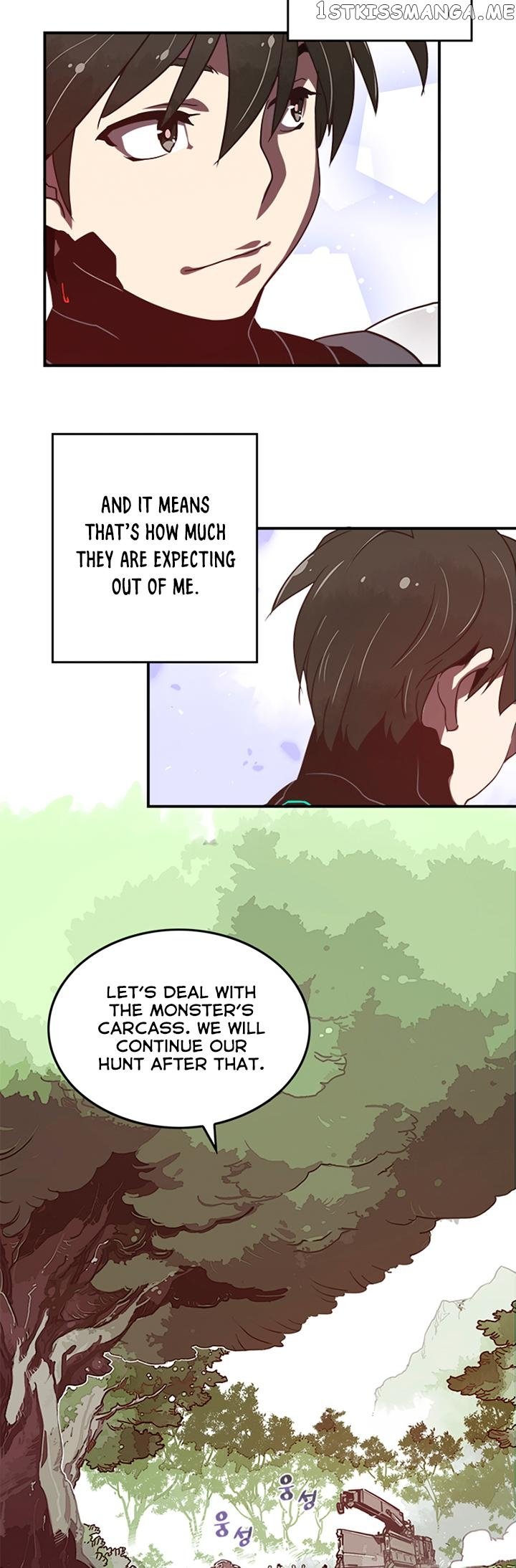 I Am The Sorcerer King chapter 16 - page 16