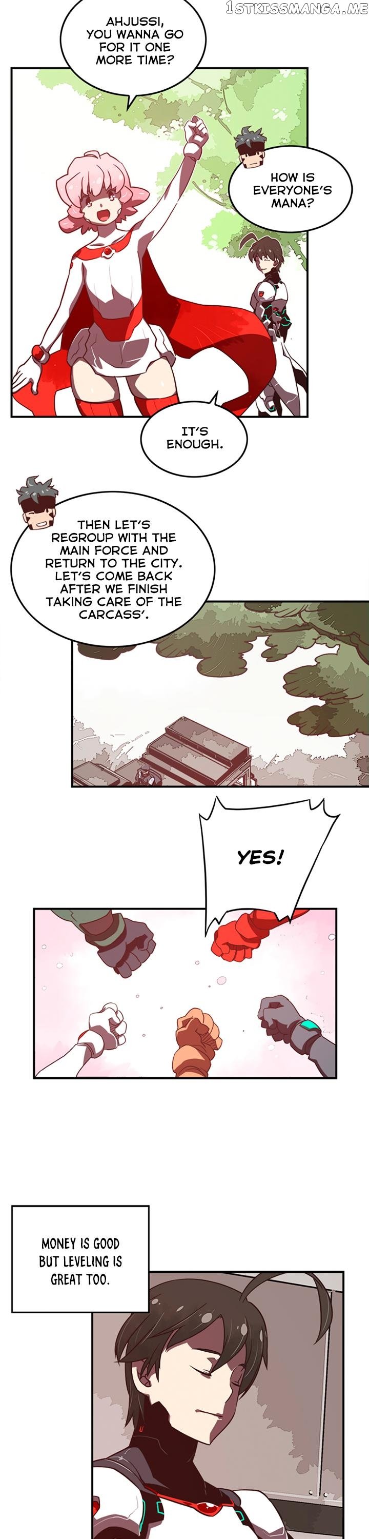 I Am The Sorcerer King chapter 16 - page 19