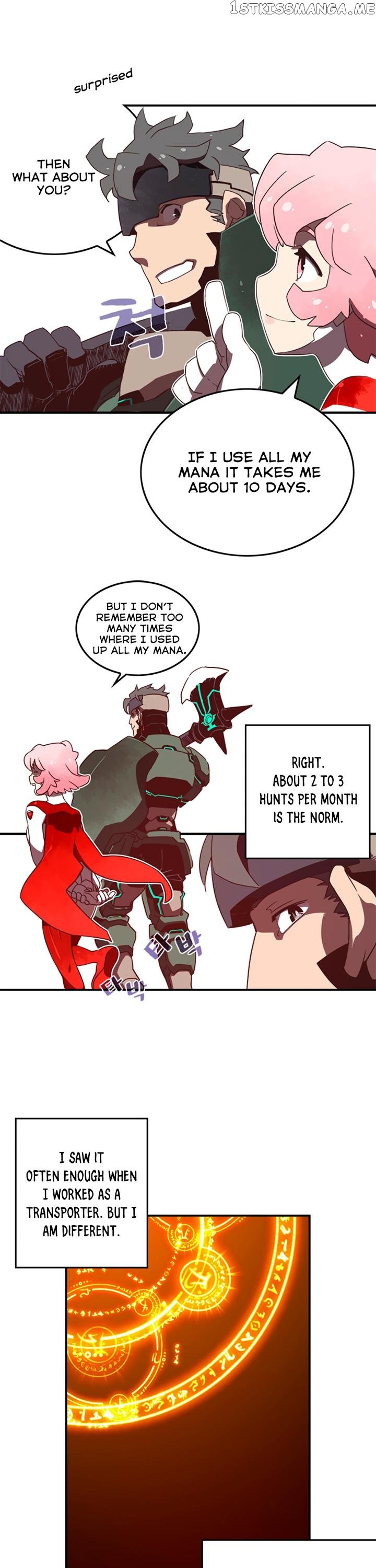 I Am The Sorcerer King chapter 16 - page 6