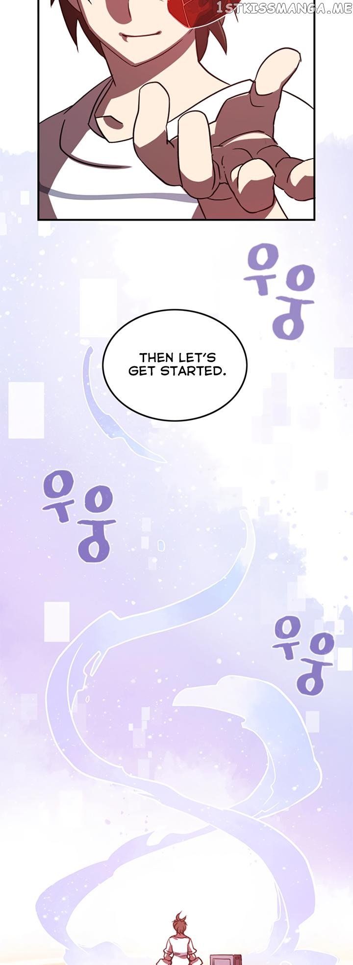 I Am The Sorcerer King chapter 18 - page 15