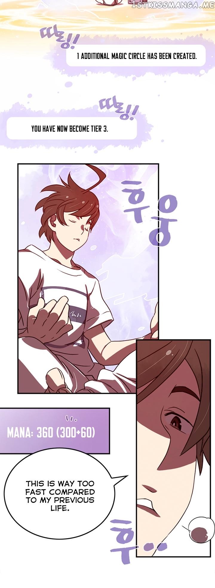 I Am The Sorcerer King chapter 18 - page 16