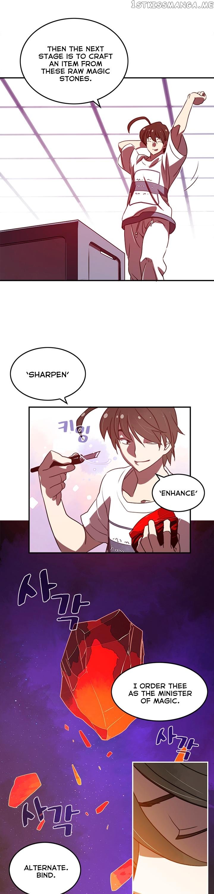 I Am The Sorcerer King chapter 18 - page 17