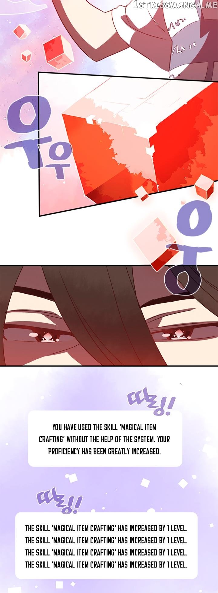 I Am The Sorcerer King chapter 18 - page 19