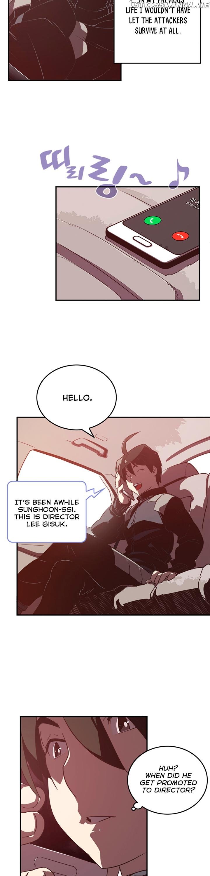 I Am The Sorcerer King chapter 18 - page 3