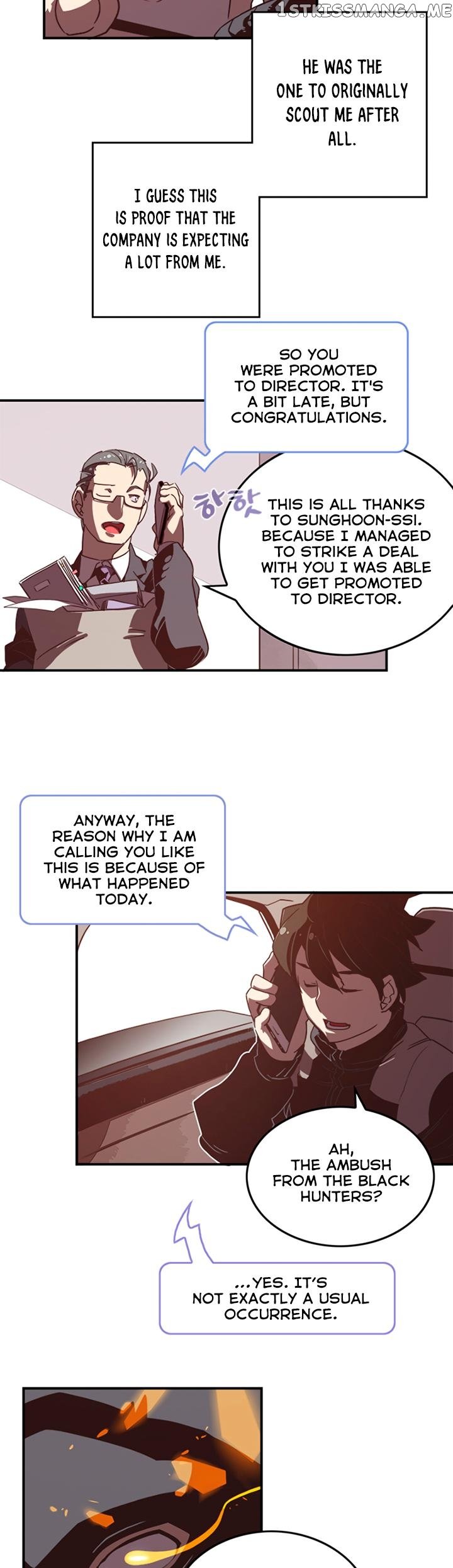 I Am The Sorcerer King chapter 18 - page 4