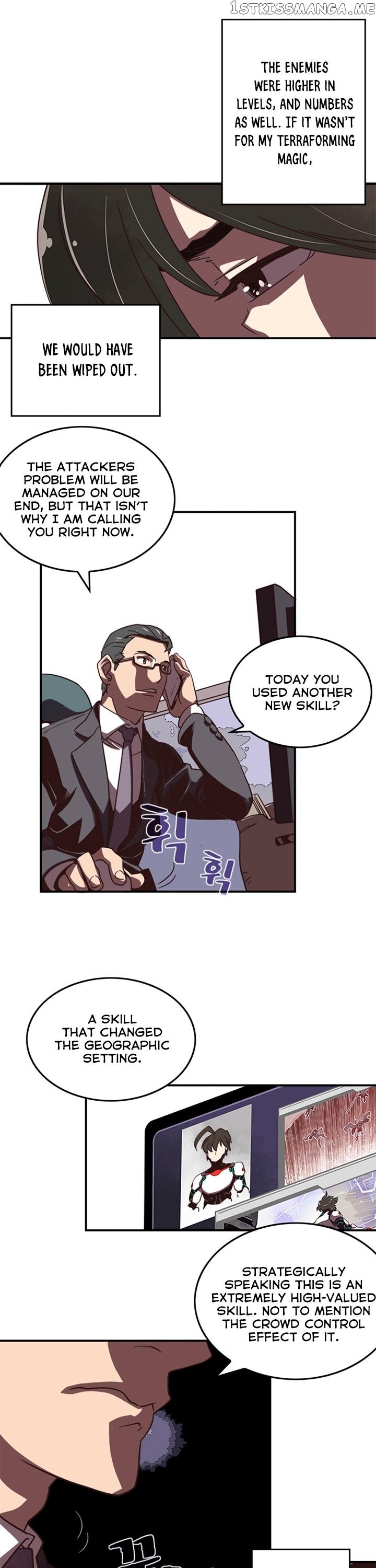 I Am The Sorcerer King chapter 18 - page 6
