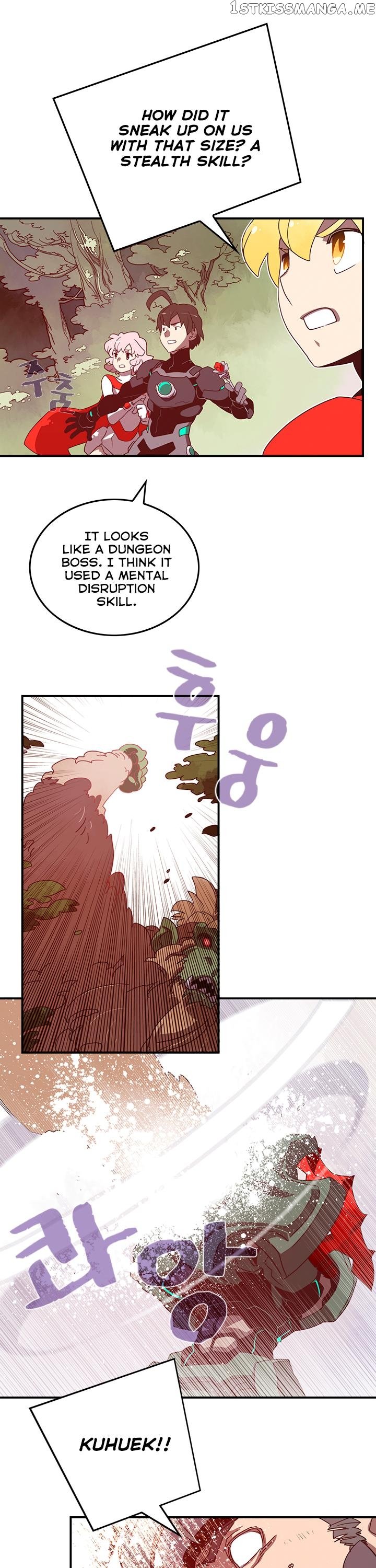 I Am The Sorcerer King chapter 24 - page 14