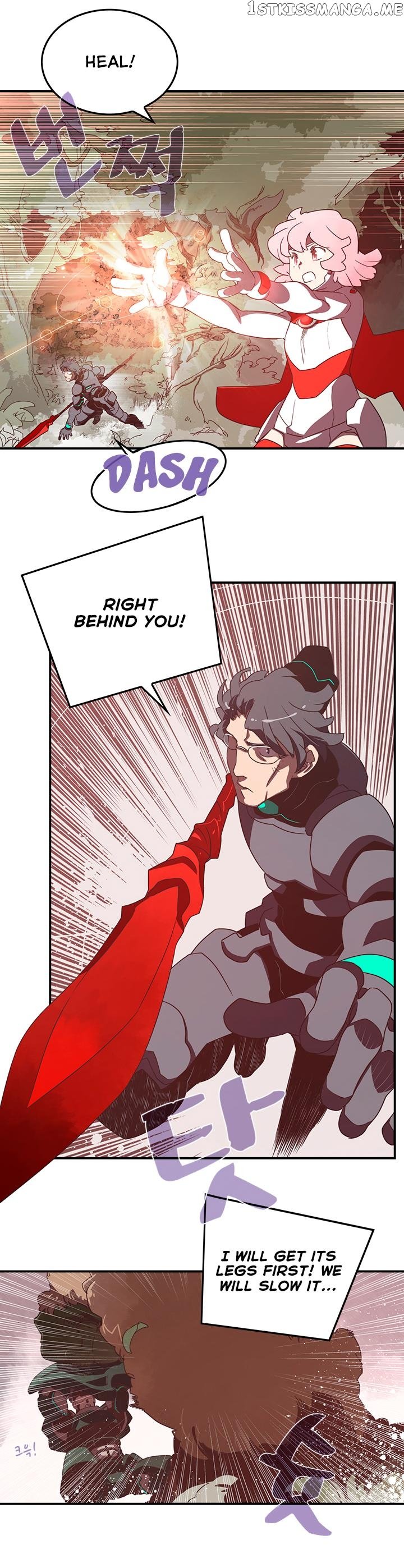 I Am The Sorcerer King chapter 24 - page 16