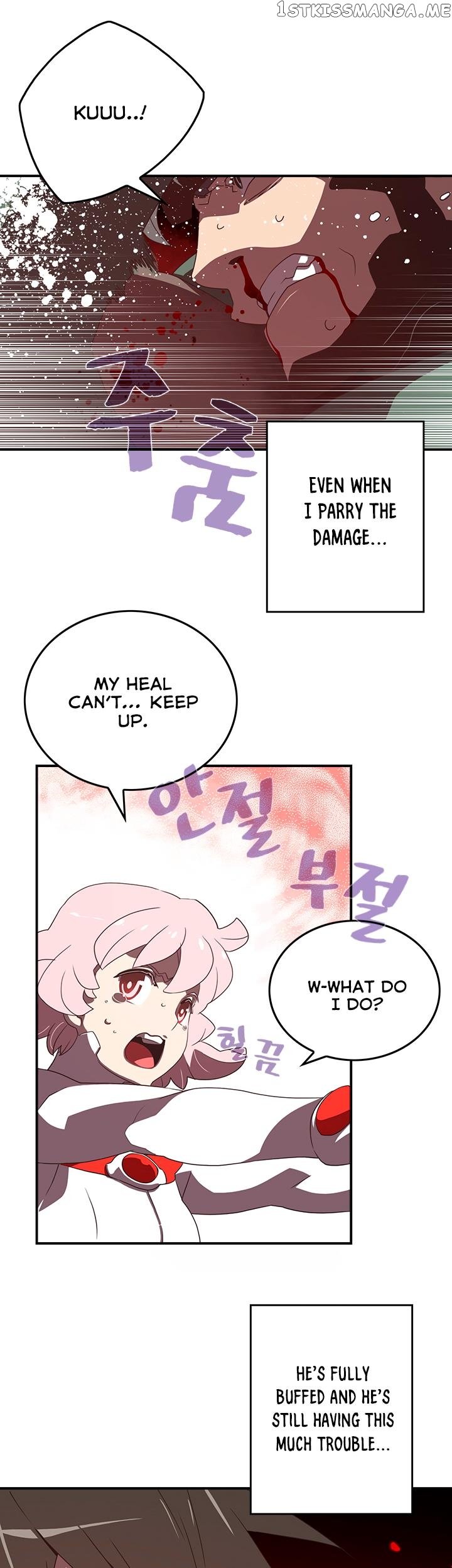I Am The Sorcerer King chapter 24 - page 21