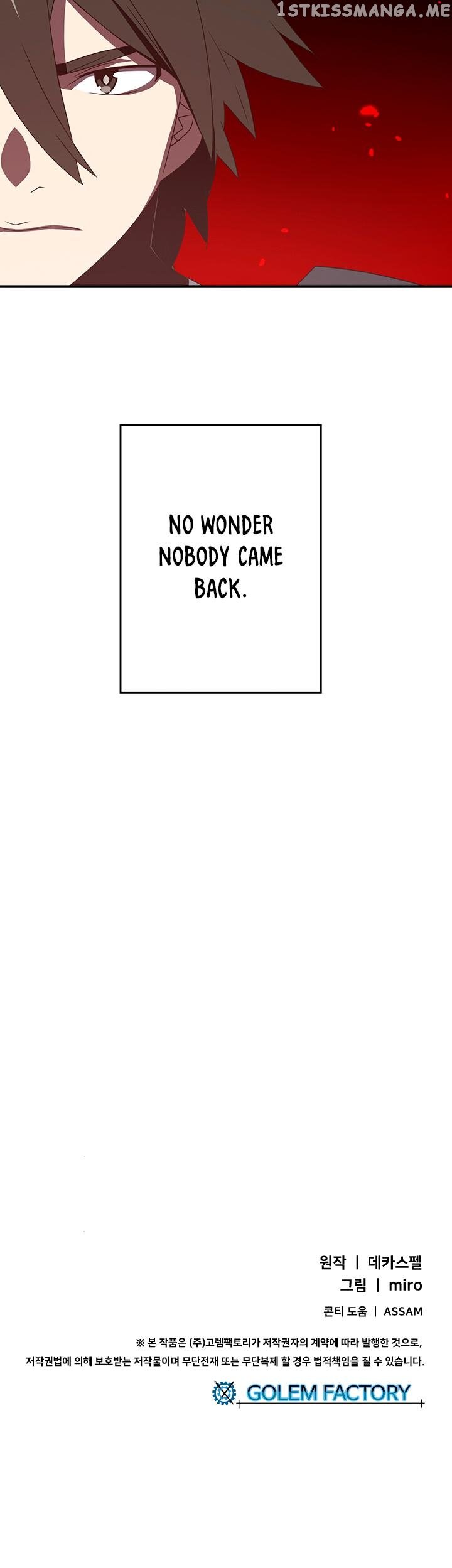 I Am The Sorcerer King chapter 24 - page 22