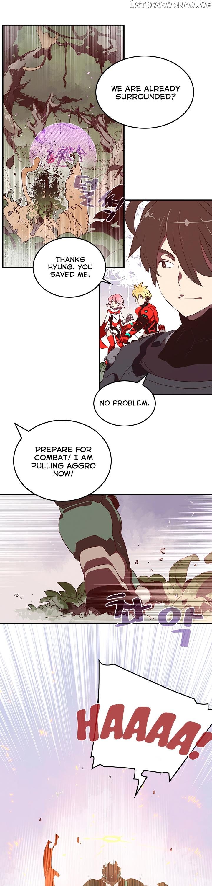 I Am The Sorcerer King chapter 24 - page 3