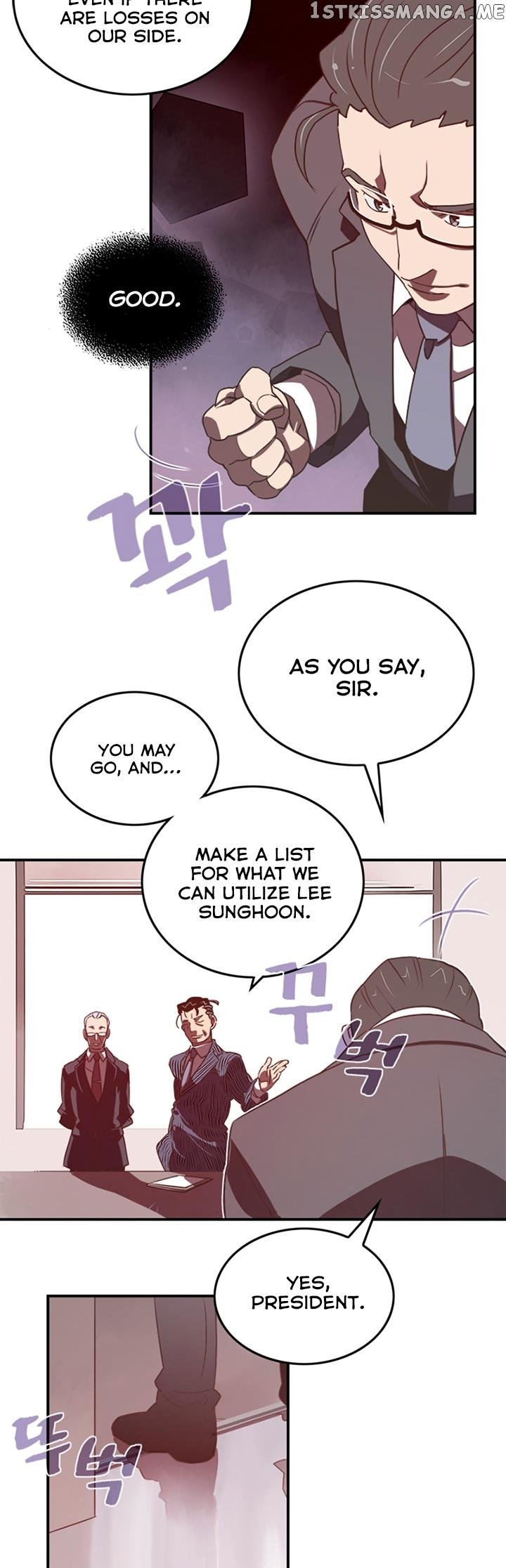 I Am The Sorcerer King chapter 19 - page 11