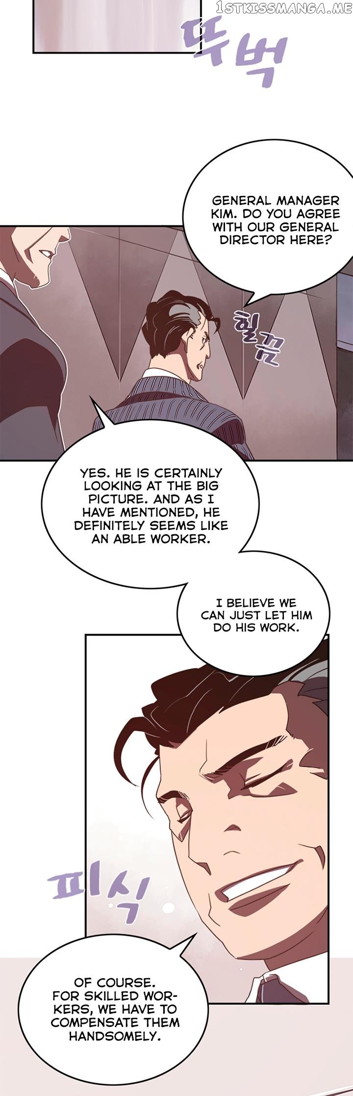 I Am The Sorcerer King chapter 19 - page 12