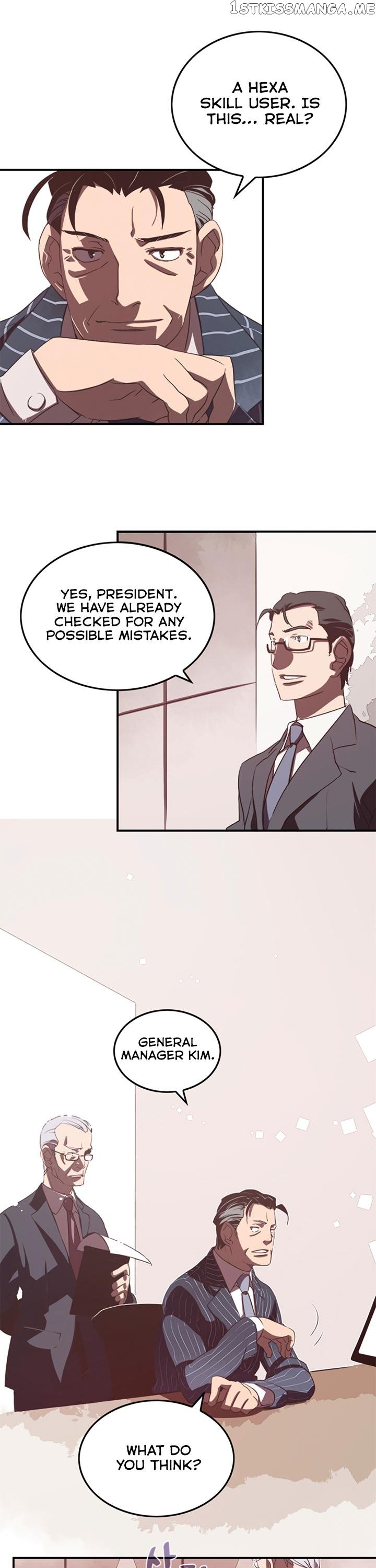 I Am The Sorcerer King chapter 19 - page 2