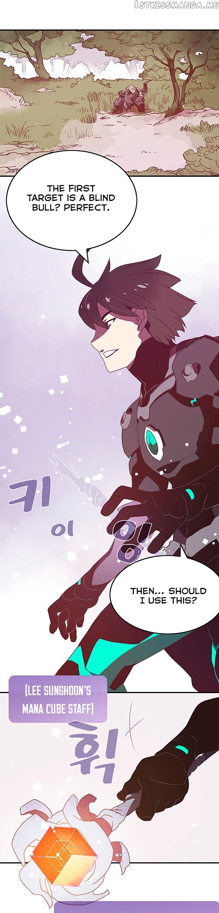 I Am The Sorcerer King chapter 19 - page 20