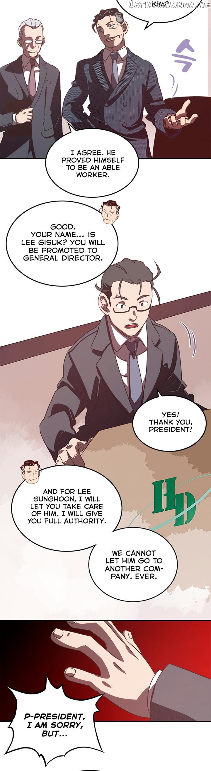 I Am The Sorcerer King chapter 19 - page 8