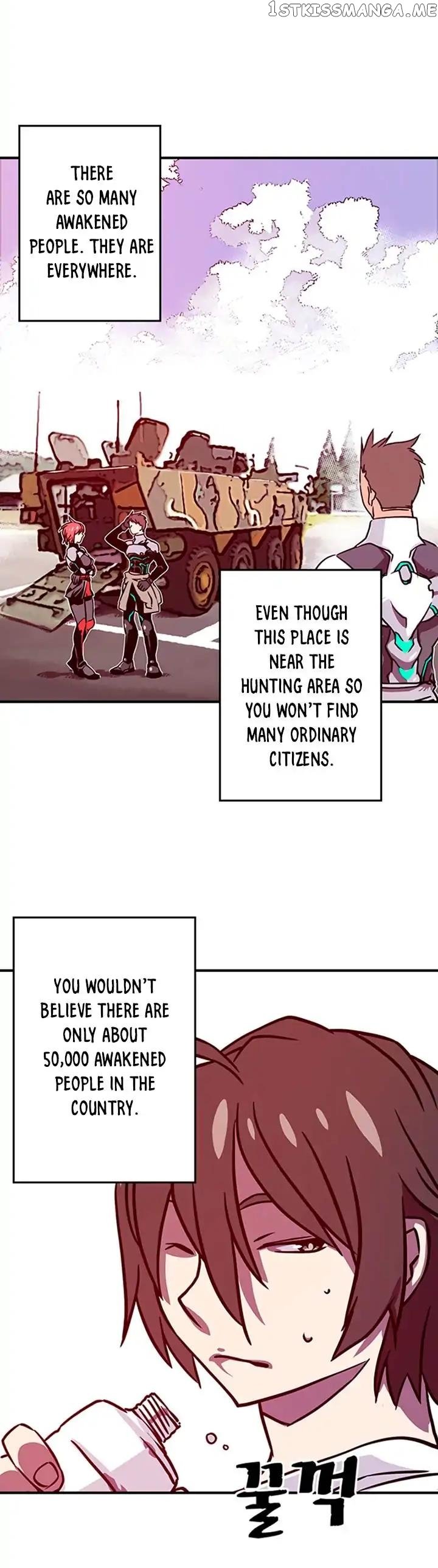 I Am The Sorcerer King chapter 2 - page 13