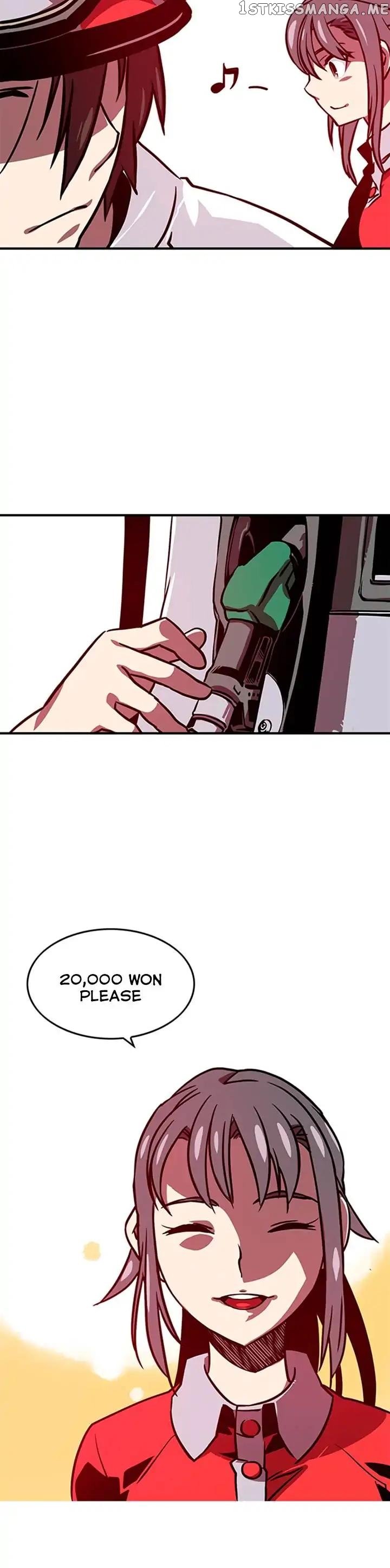 I Am The Sorcerer King chapter 2 - page 20